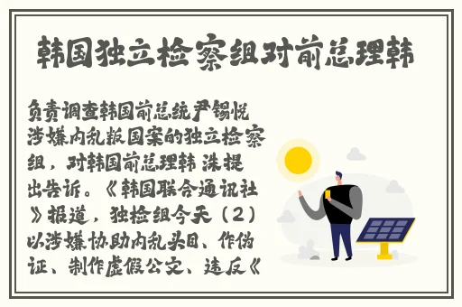 a久久99精品久久久久久蜜芽